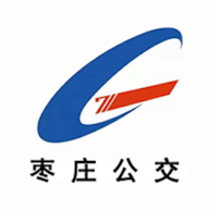 枣庄公交app官方下载