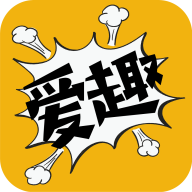 爱趣漫画app官方正版下载无广告 v2.0.2