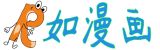 如漫画app官方入口下载最新版本 v1.1.8