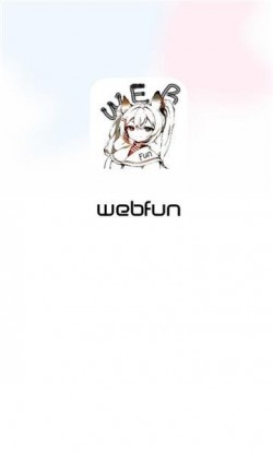 Webfun动漫纯净版无广告3