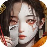 长藤古宅替童最新版下载
