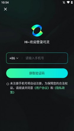 可灵AI下载app4