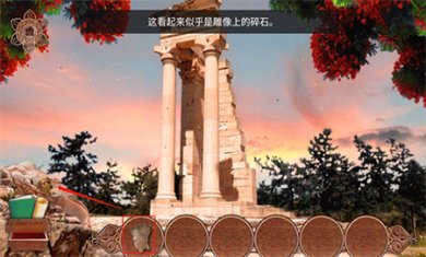 潘莫菲亚完整版下载2