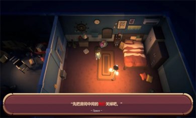 恐黑症Darkphobia最新版下载3