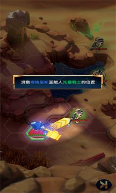 战锤40k战术内置菜单下载2