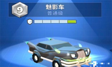 疯狂撞车王内置功能菜单下载2