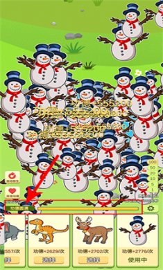 放生模拟器免广告下载2