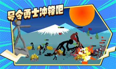 咸鱼翻身记下载安卓版2