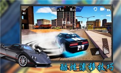 3D飞车极限漂移下载3