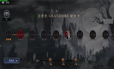 影子杀手内置菜单下载2