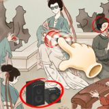 眼力考验大比拼手机版下载