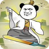 大仙不好惹最新版下载