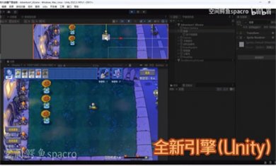 植物大战僵尸星座版1.0下载1