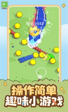 吞噬生存挑战手游下载1
