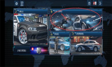 警察模拟器2025手机版下载3
