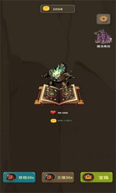 bobo鸡游戏中文版下载3