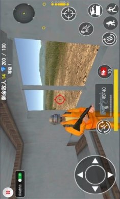 跳基地吃鸡中文版下载1