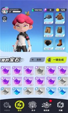 逐光战纪游戏下载2