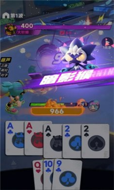 逐光战纪游戏下载3