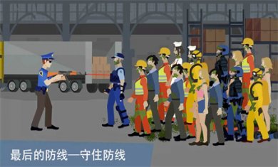 像素僵尸来袭游戏下载3