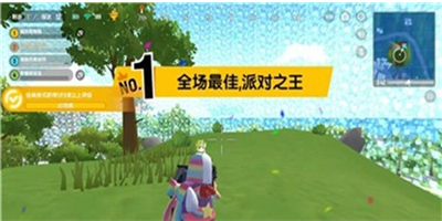 香肠战场求生最新版下载2