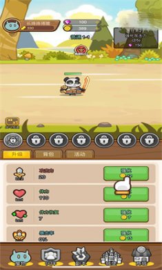 热血小怪兽内置菜单下载3