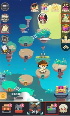 巨像文明无限钻石下载3