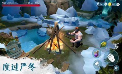 文兰故事维京生存下载1