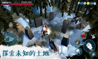 文兰故事维京生存下载2