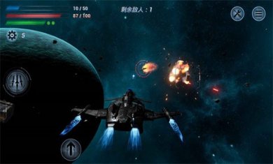 鏖战星际安卓版下载3