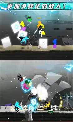 火柴人闪电侠正版下载3