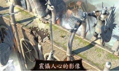 地牢猎人2安卓版下载2