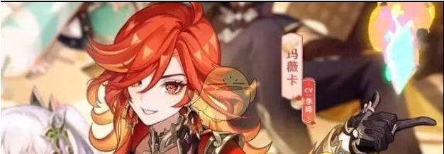原神火神圣遗物推荐