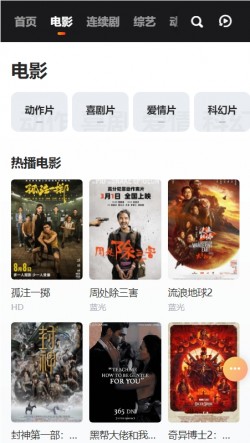 Vidhub纯净版无广告2