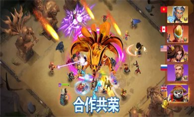 英雄冲突生存之战游戏下载正版1