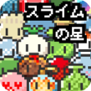 史莱姆之星汉化版下载 v1.0.8