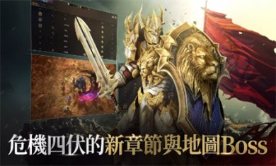 拉萨拉斯Rasalas游戏下载2