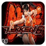 铁拳6下载中文安卓版