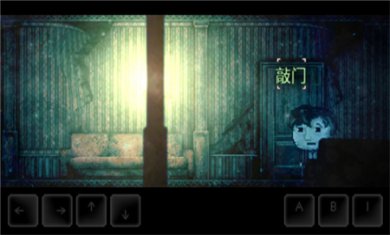扣押2手机版下载3