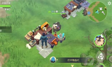 小精灵生存指南内置菜单下载1