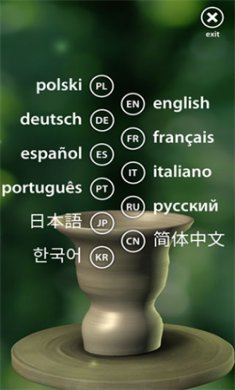 一起做陶艺完整版下载2
