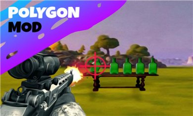 战斗皇家武器模拟(Battle Royale Weapon Simulator)下载2