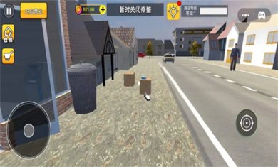 经营超市模拟器手机版下载3
