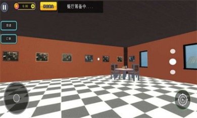 模拟经营大亨2正版下载2