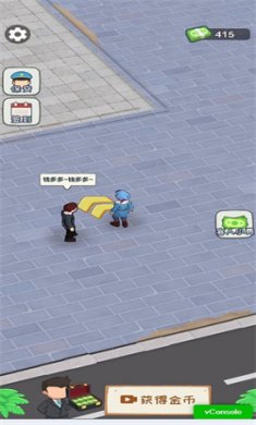 热闹街边摊游戏下载2