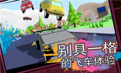 像素子弹无广告下载2