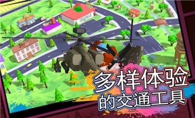 像素子弹无广告下载3