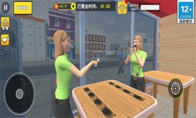 拆卡大挑战正版下载2