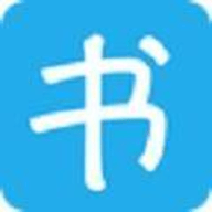 书阅屋小说软件下载官网版