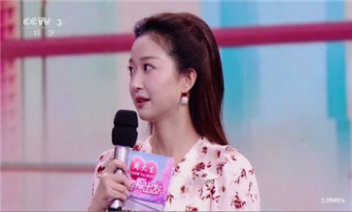 暮雨直播正式版下载2